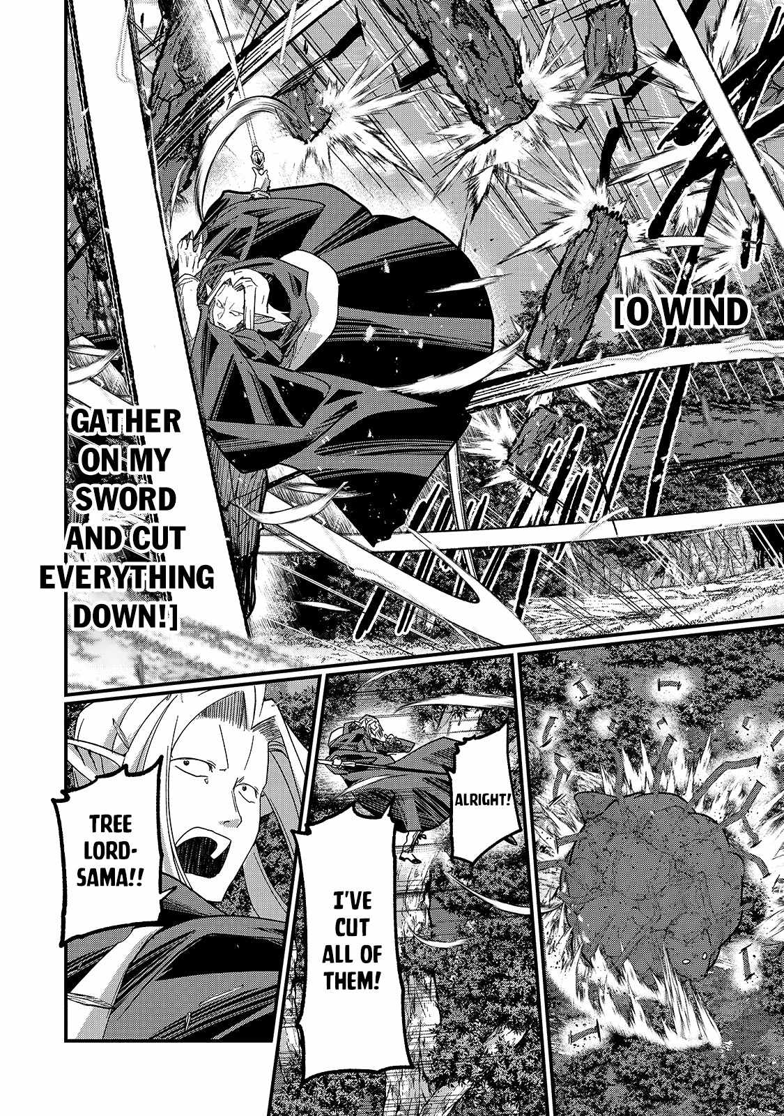 Skeleton Knight in Another World Chapter 47.2 5